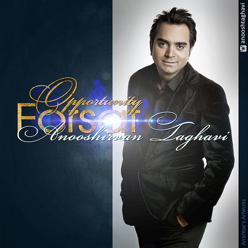 دانلود آهنگ باور کنی یا نه